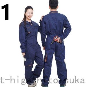 ディッキーズ 男女兼用 つなぎ バーニンクスショー 長袖 作業服 メンズ レディース オーバーオール オールインワン 春 夏 秋 春新作