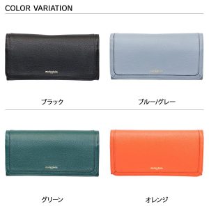 Marie Claire マリクレール marie claire 長財布 レディース 本革 小銭入れ付き カルーゼル ブラック ブルー グリーン 黒 88647