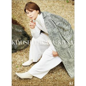 【おまけCL付】氷川きよし KIINA. 2026年 壁掛けカレンダー CL-311 CL26-311