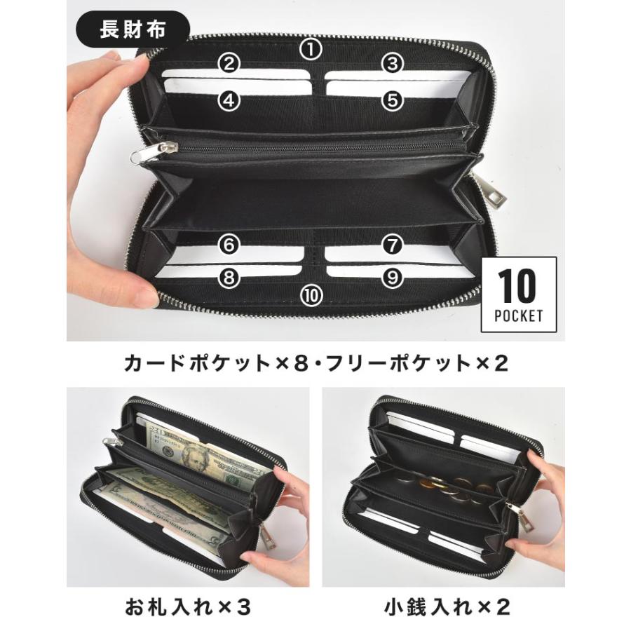 umbro UMBRO アンブロ 長財布 二つ折り財布 メンズ ブランド 男子 中学生 高校生 小銭入れ ラウンドファスナー 大容量 男の子 黒 - 画像 (2)