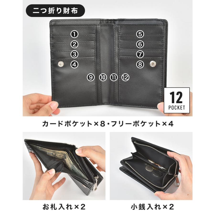 umbro UMBRO アンブロ 長財布 二つ折り財布 メンズ ブランド 男子 中学生 高校生 小銭入れ ラウンドファスナー 大容量 男の子 黒 - 画像 (3)