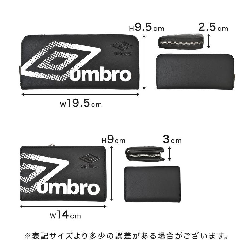 umbro UMBRO アンブロ 長財布 二つ折り財布 メンズ ブランド 男子 中学生 高校生 小銭入れ ラウンドファスナー 大容量 男の子 黒 - 画像 (4)