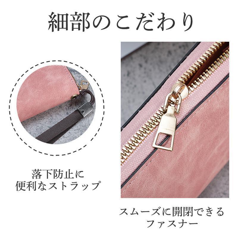 長財布 レディース 財布 合皮 小銭入れ ストラップ カード入れ 特価 ファスナー ロングウォレット 多機能 通帳 大容量 プレゼント 無地 収納 - 画像 (8)