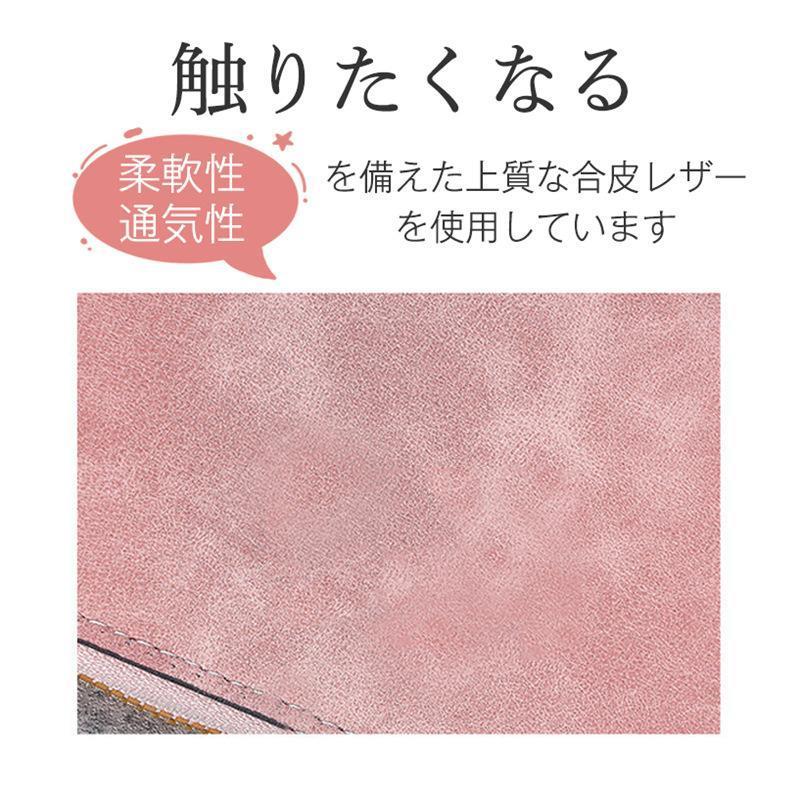 長財布 レディース 財布 合皮 小銭入れ ストラップ カード入れ 特価 ファスナー ロングウォレット 多機能 通帳 大容量 プレゼント 無地 収納 - 画像 (9)