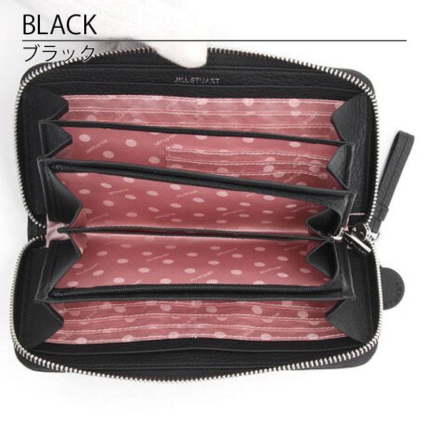 JILL STUART ジルスチュアート JILLSTUART 財布 ラウンドファスナー長財布 レディース ルナティ 本革 JSLW3DT2 ブランド - 画像 (3)