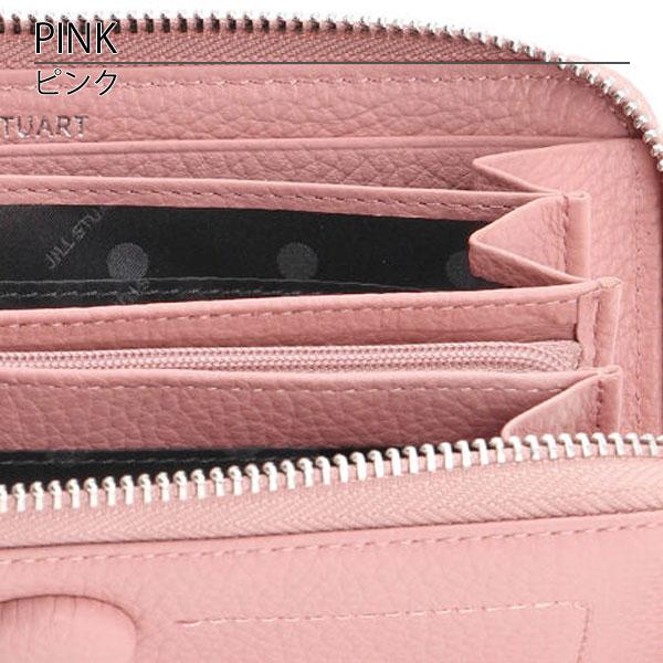 JILL STUART ジルスチュアート JILLSTUART 財布 ラウンドファスナー長財布 レディース ルナティ 本革 JSLW3DT2 ブランド - 画像 (8)