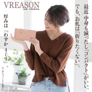 VREASON 財布 カード 沢山入る レディース 長財布 小さめ スマートオープン 日本製 本革 ジョバンニ キャッシュレス