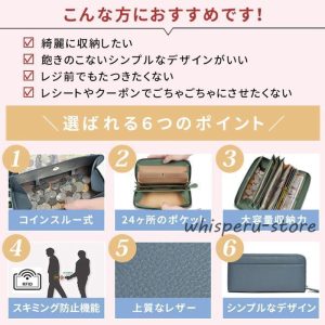 レディース 長財布 コインスルー 本革 大容量 ラウンドファスナー 財布 ギャルソン型 カード収納 じゃばら財布 スキミング防止 磁気防止 ギフト