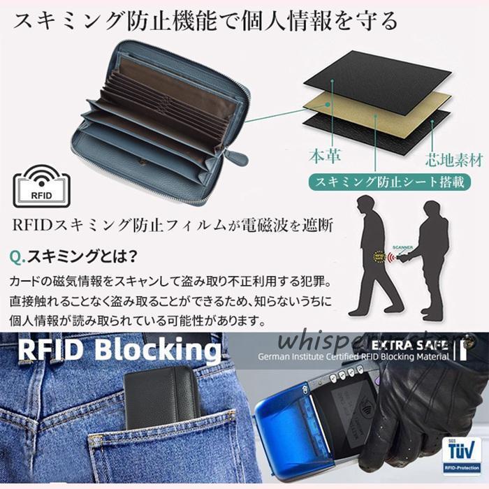 レディース 長財布 コインスルー 本革 大容量 ラウンドファスナー 財布 ギャルソン型 カード収納 じゃばら財布 スキミング防止 磁気防止 ギフト - 画像 (5)
