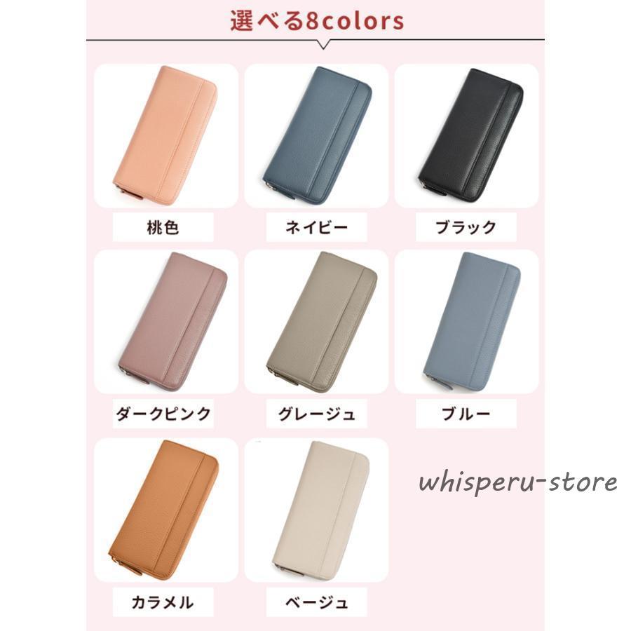 レディース 長財布 コインスルー 本革 大容量 ラウンドファスナー 財布 ギャルソン型 カード収納 じゃばら財布 スキミング防止 磁気防止 ギフト - 画像 (7)
