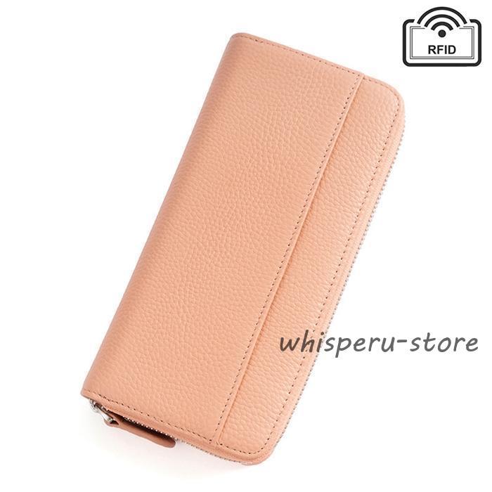 レディース 長財布 コインスルー 本革 大容量 ラウンドファスナー 財布 ギャルソン型 カード収納 じゃばら財布 スキミング防止 磁気防止 ギフト - 画像 (8)