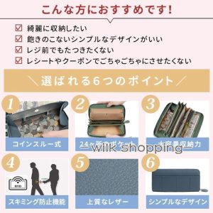 長財布 レディース 本革 大容量 ラウンドファスナー 財布 ギャルソン型 カード収納 じゃばら財布 コインスルー スキミング防止 磁気防止