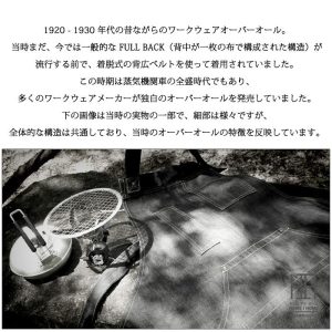 ホームアイホーム オーバーオール メンズ サロペット 男女兼用 ワークウェア 綿100 ワークパンツ オーバーパンツ ルーズフィット ユニセックス おしやれ 春 夏 秋 冬 アウトドア