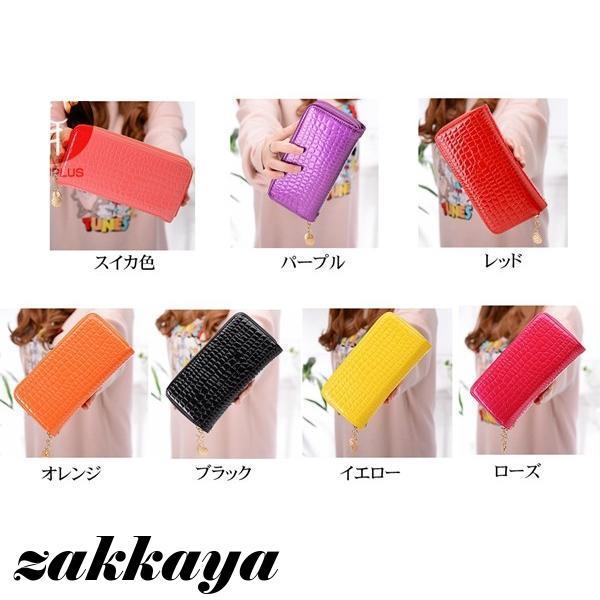 長財布 財布 ダブルファスナー 大容量 レディース カード収納 機能的 お財布 女性用 レザー ロングウォレット サイフ - 画像 (4)