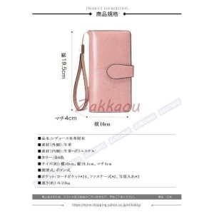 牛革　本革　長財布 レディース 小銭入れ　カード入れ　サイフ　おしゃれ wallet コンパクト　安い レザーサイフ　人気　大容量　可愛い